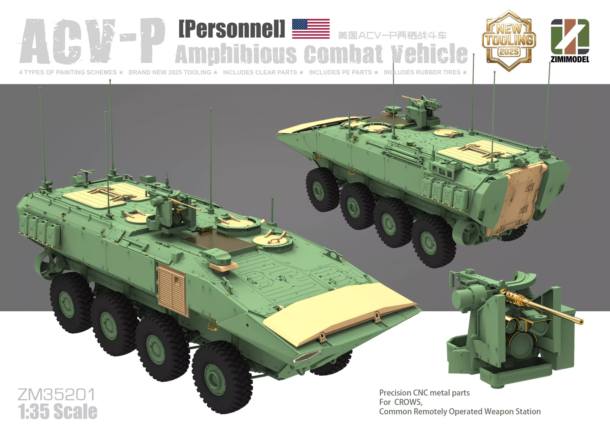Discover the Zimi ZM35201 1/35 ACV-D Amphibious Combat Vehicle Model Kit, designed for high detail and assembling ease.