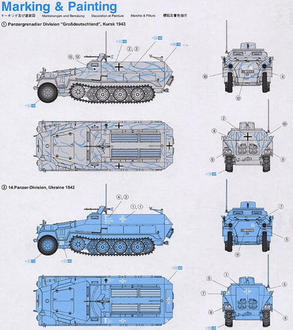 DRAMI DM6187 1/35 Sd.Kfz.251/1 Ausf.C Half-track Model Kit