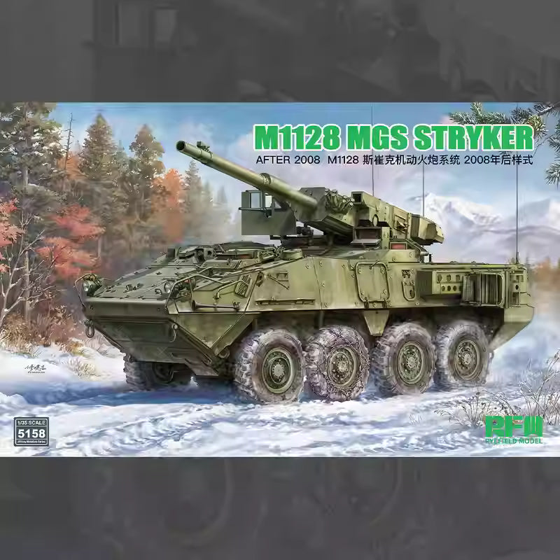 M1128 MGS STRYKER After 2008 Tank Model Kit | RYE FIELD 5158 1/35