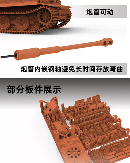 Refine 2005 1/72 TIGER I Ausf.E (Late/Command Type 2 options) Tank Resin Kit
