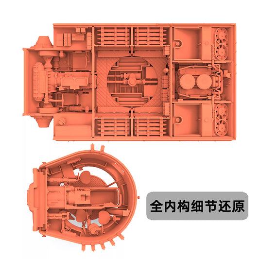 Reflne 2002 1/72 TIGER I Ausf.E Full Interior/Zimmerit 3D Print Tank Kit
