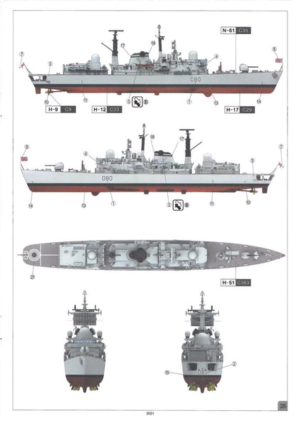 HMS Sheffield Type 42 Guided Missile Destroyer Batch 1 | FORE ART 3001 1/350