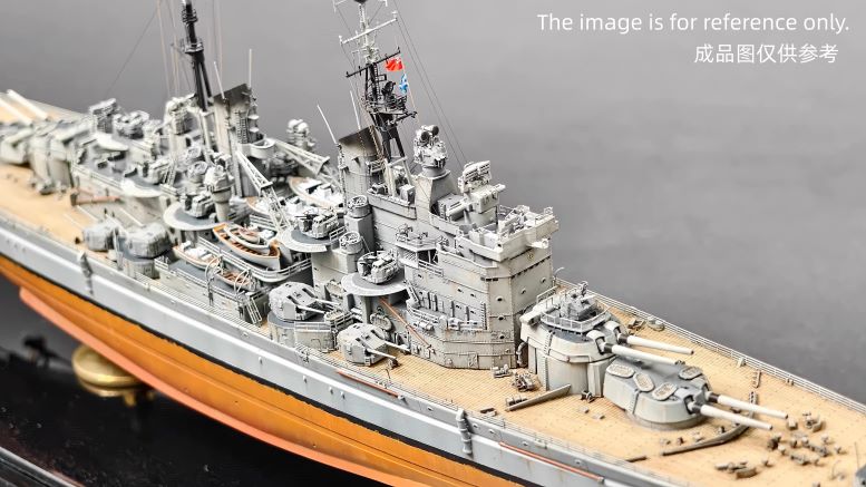 HMS BATTLESHIP VANGUARD Model Kit 1/700 Waterline Version | Triumph TM70013WL