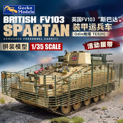 Gecko Models 35GM0054 1/35 British FV103 Spartan APC w/ ODIN TES(H) Turret Kit