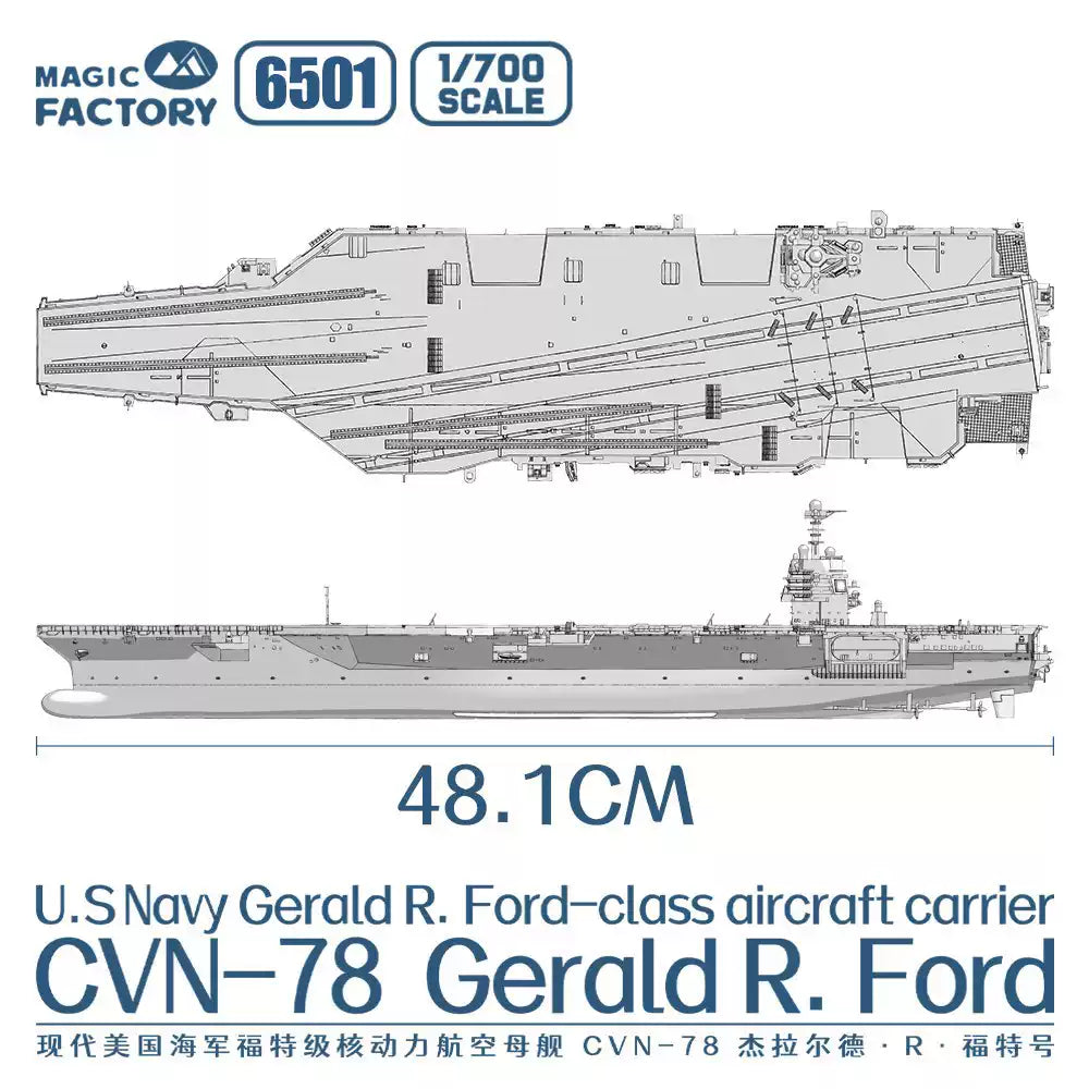 MAGIC FACTORY 6501 1/700 USS Ford CVN-78 Aircraft Carrier Ship Model Kit
