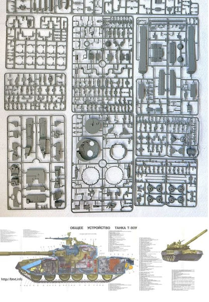 Amusing 35A060 1/35 Russian T-80U Full interior Tank Model Kit