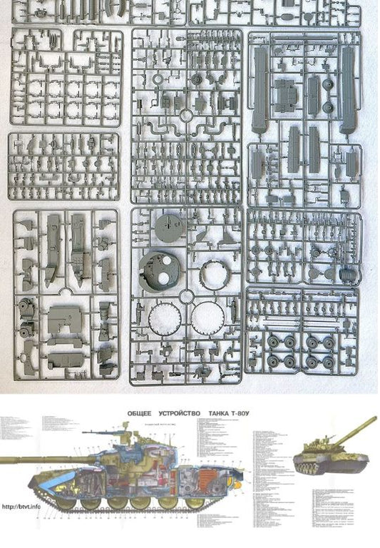 Amusing 35A060 1/35 Russian T-80U Full interior Tank Model Kit