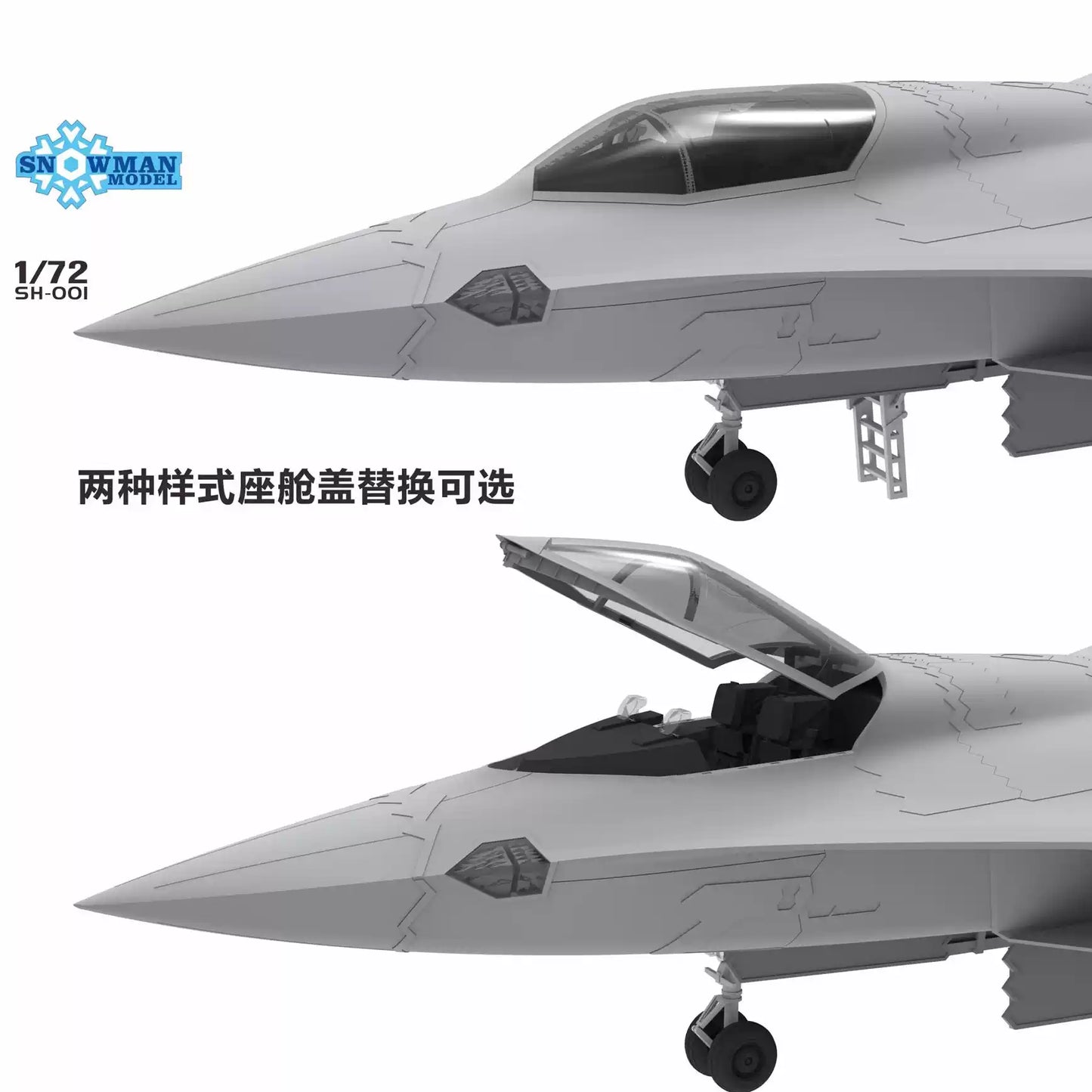 SNOWMAN SH-001 1/72 Plaaf J-36 Stealth Fighter Model Kit