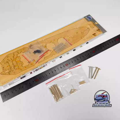 Royal Oak Model Wooden Deck Metal Barrel For Trumpeter 05378 1/350 | CY CY350135