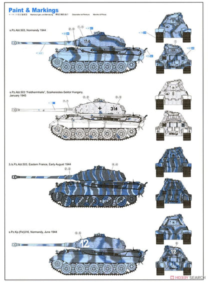 DRAMI DM6848 1/35 King Tiger Tank Model kit Porsche Turret w/Zimmerit