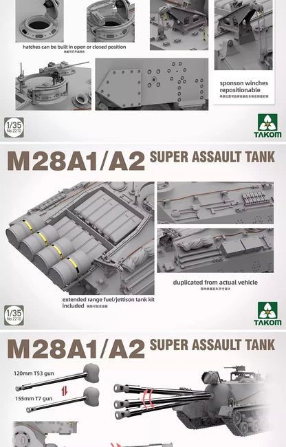 Find the TAKOM 2210 1/35 M28A1/A2 Super Assault (2 Options)Tank Model Kit