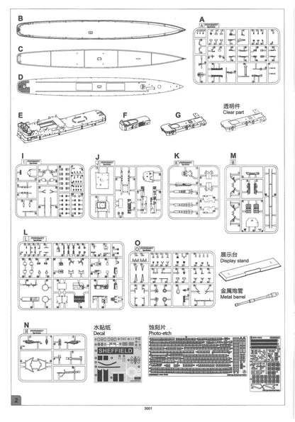 HMS Sheffield Type 42 Guided Missile Destroyer Batch 1 | FORE ART 3001 1/350