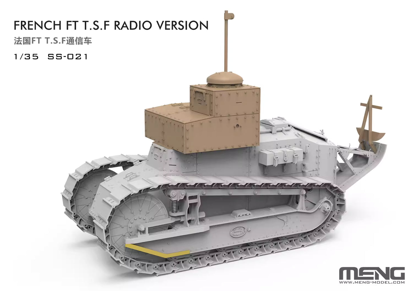 Explore this MENG SS-021 1/35 French FT T.S.F. Radio Version(with Resin Parts) Model Kit