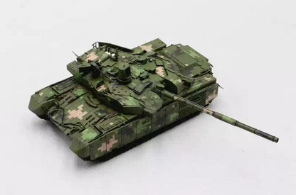 Trumpeter 09512 1/35 Ukrainian T-84BM Oplot Tank
