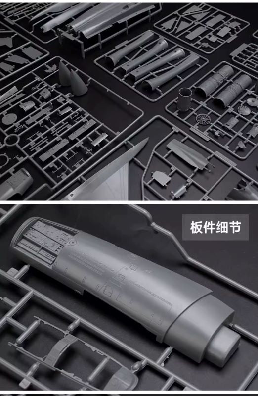 GreatWall 1/48 L4822 F-15E Strike Eagle Dual Roles Aircraft model kit