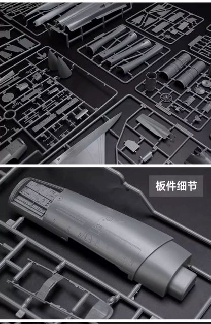 GreatWall 1/48 L4822 F-15E Strike Eagle Dual Roles Aircraft model kit