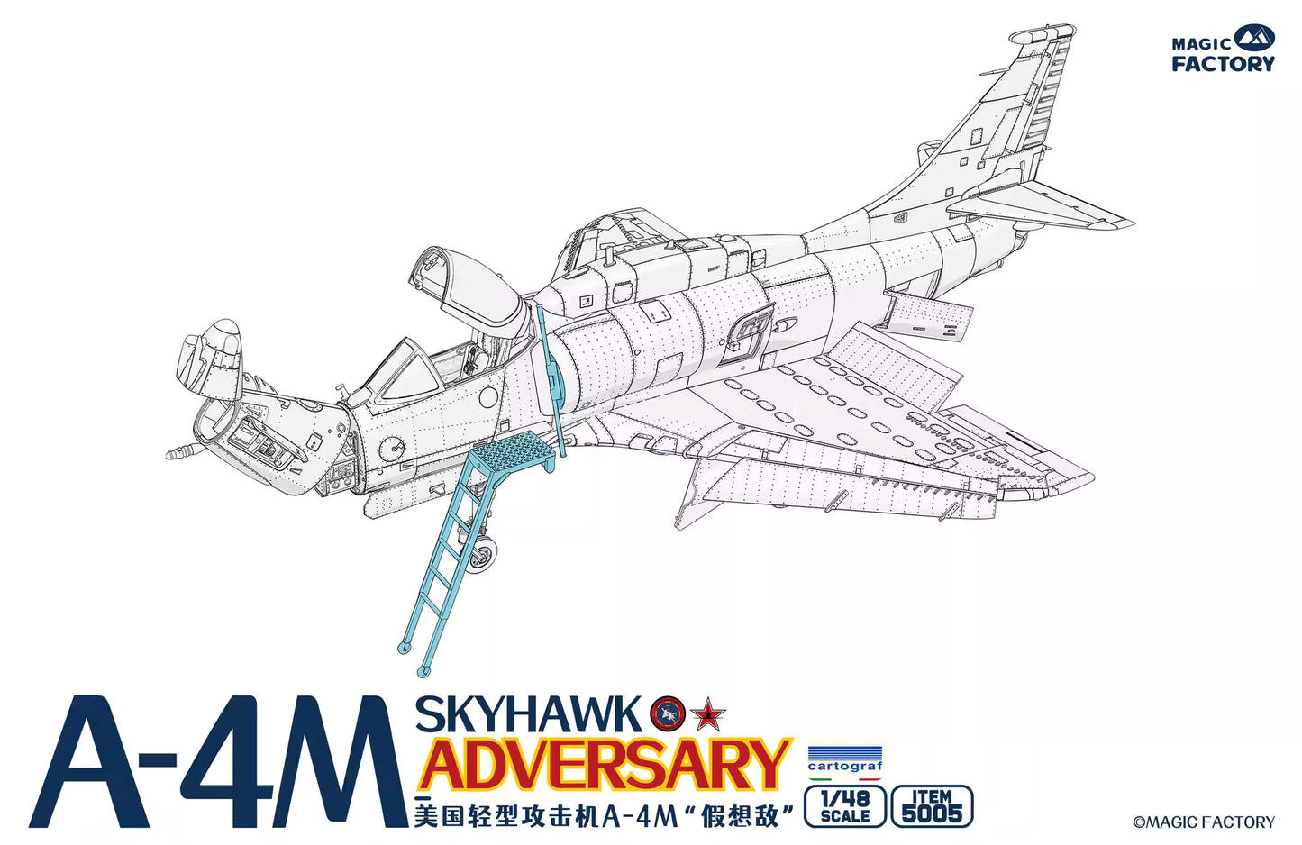 Explore this A-4M Skyhawk 'Adversary' Light Attack Aircraft Model Kit 1/48 | MAGIC FACTORY 5005