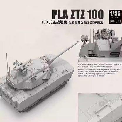 Explore this PLA ZTZ-100 MBT Tank Model Kit w/ZRY222 & "Robot Wolves" 1/35 | Border BN-001
