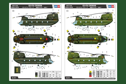 HobbyBoss 81772 1/48 Scale CH-47A CHINOOK  Helicopter Model Kit