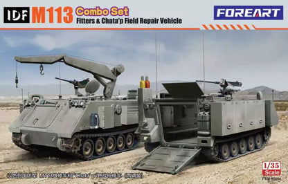 Explore the FOREART M113 Combo Set & Repair Vehicle 1/35 MODEL KIT