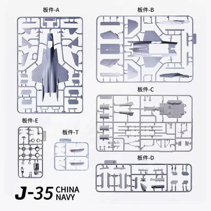 UMa Model D7001 1/72 J-35 & J-35A Twin Set 5th Gen Fighter Model Kit
