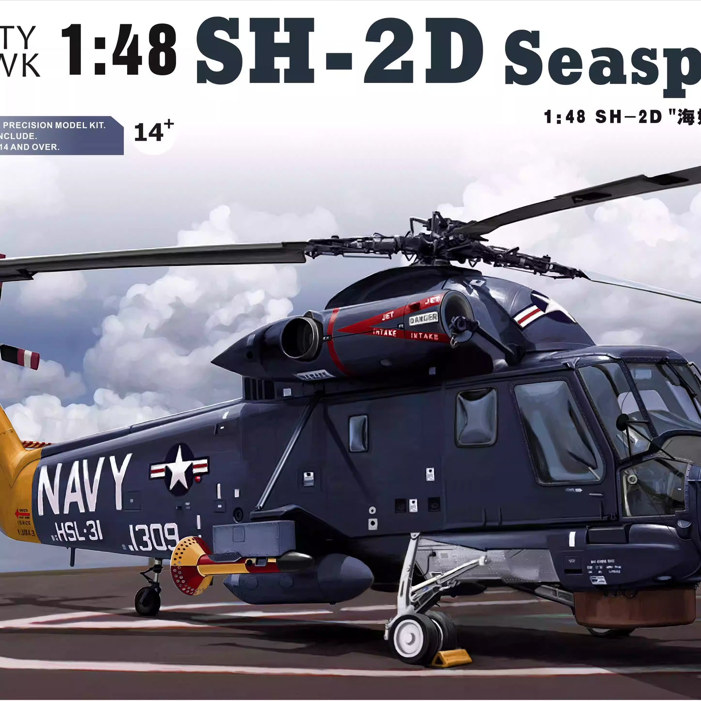 Kitty Hawk 80122 1/48 SH-2F Seasprite  Assembly model New