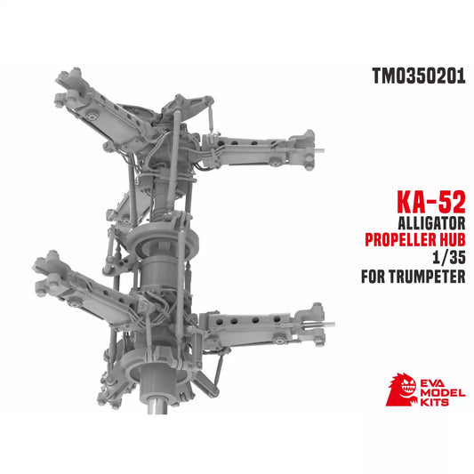 EVAMODEL TM0350201 1/35 KA-52 Alligator Propeller Hub FOR Trumpeter （3D Print）