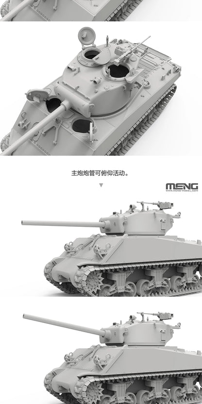 MENG 72-019 1/72 US M4A3（76）W Sherman Tank Model Kit Presale