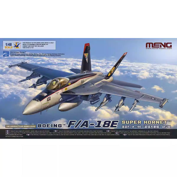 Discover the MENG LS-012 1/48 F/A-18E SUPER HORNET Airplane Model Kit.