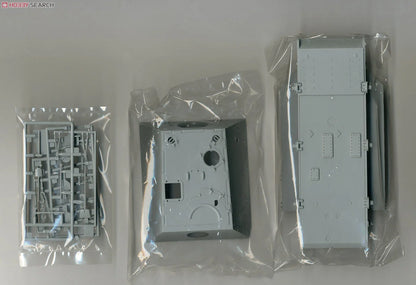 DRAMI DM6317 1/35 Sd.Kfz.184 Ferdinand Tank Model Kit