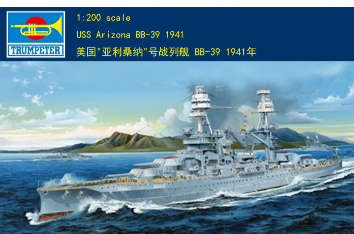 Trumpeter 03701 1/200 USS Arizona BB-39 1941 Ship