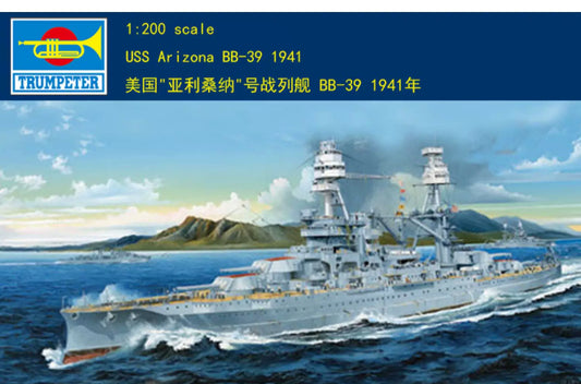 Trumpeter 03701 1/200 USS Arizona BB-39 1941 Ship