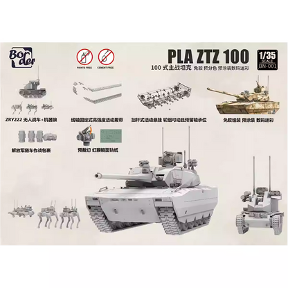 Explore this PLA ZTZ-100 MBT Tank Model Kit w/ZRY222 & "Robot Wolves" 1/35 | Border BN-001