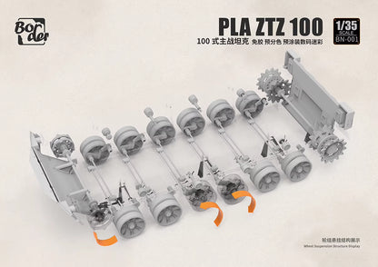 Explore this PLA ZTZ-100 MBT Tank Model Kit w/ZRY222 & "Robot Wolves" 1/35 | Border BN-001