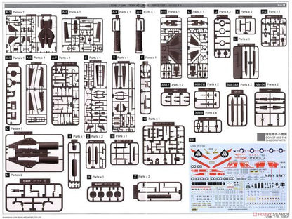 Discover the GreatWall L7206 f-14a 1/72 Aircraft model kit