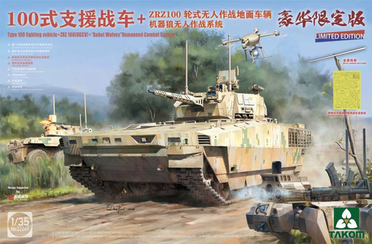 Takom 2224X 1/35 Type 100 Fighting Vehicle + ZRZ-100 +"Robot Wolves"