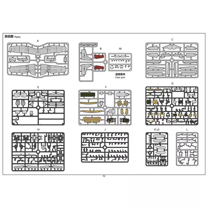 Border BF-015 P-51D Mustang Full Interior 1/35 Fighter Model Kit