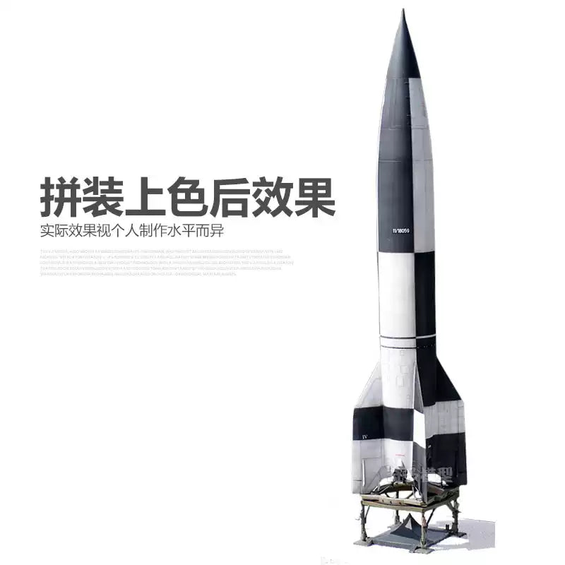 1/35 WWII V-2 Rocket Single Stage Ballistic Missile Model kit | Takom 2075