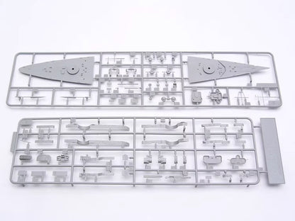 Explore this Germany Bismarck Battleship Model Kit 1941 | Trumpeter 05711 1/700