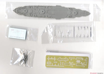 USS Texas BB-35 1/700 Battleship Model Kit | Trumpeter 06712