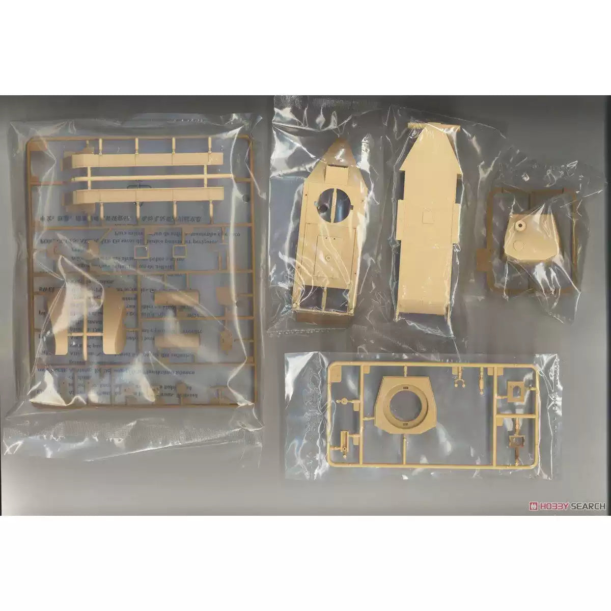 1:35 Soviet D-38 Tank Model Kit | Hobbyboss 84517