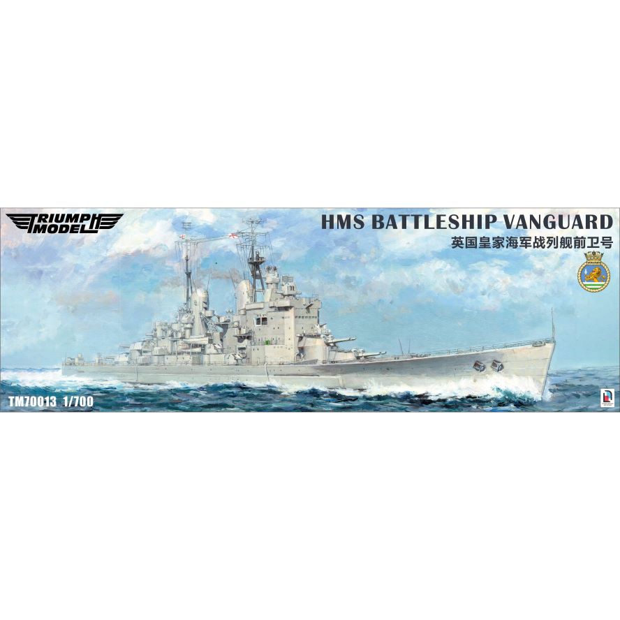 HMS BATTLESHIP VANGUARD Model Kit 1/700 Full Bottom Version | OSTRICH TM70013FH