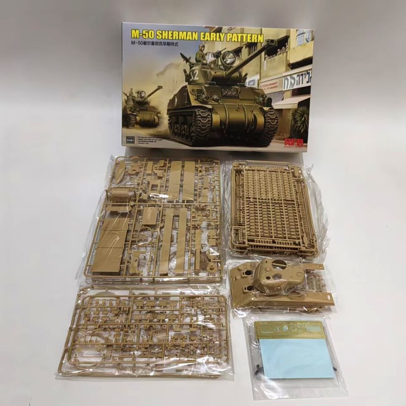 RYE FIELD 5161 1/35 M-50 Sherman Early Pattern Degem Aleph Tank Model Kit