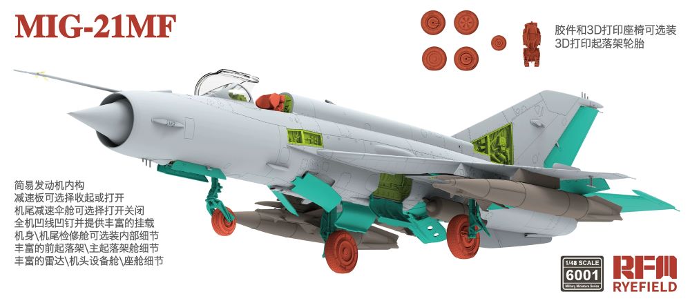 Build the RFM6001 MIG-21MF 1/48 Fighter Model Kit by RYE FIELD.