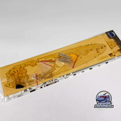 Royal Oak Model Wooden Deck Metal Barrel For Trumpeter 05378 1/350 | CY CY350135