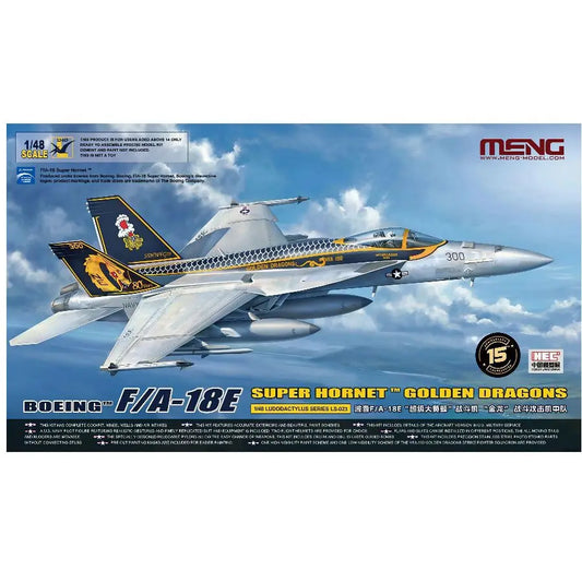LS-023 MENG 1/48 F/A-18E Super Hornet Golden Dragons HEC Model Exhibition limited Edition Kit