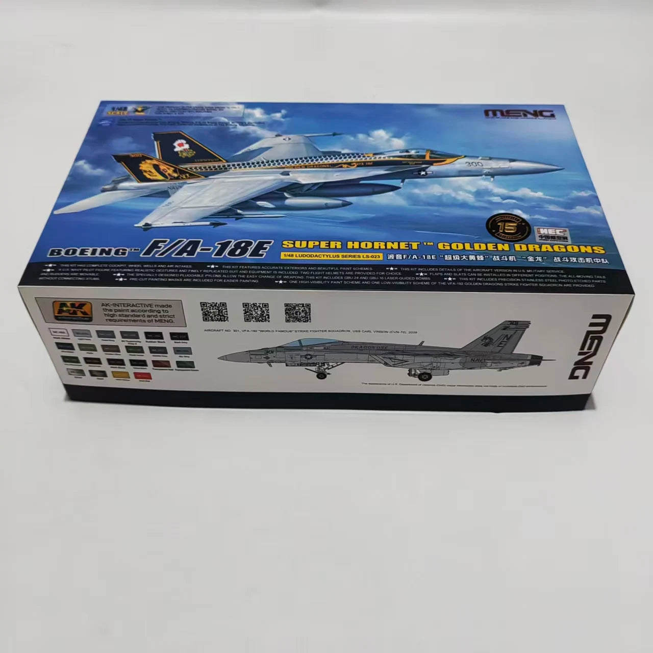 LS-023 MENG 1/48 F/A-18E Super Hornet Golden Dragons HEC Model Exhibition limited Edition Kit