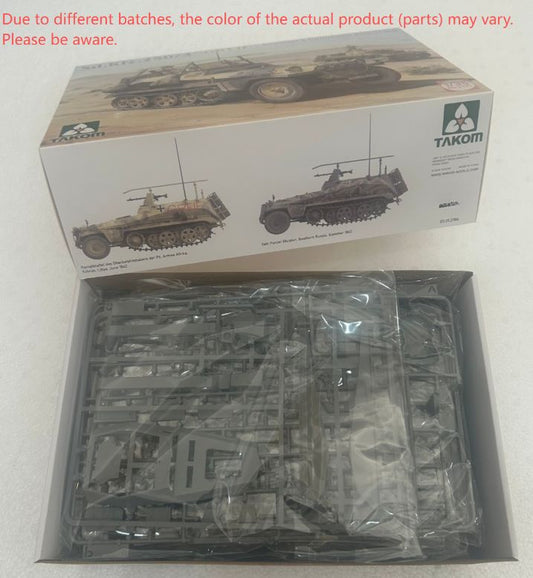 TAKOM 2194 1/35 Scale Sd.Kfz.250/3 Greif Half-Track Tank Model Kit Reprinted