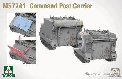TAKOM 2216 1/35 M577A1 Command Post Carrier Model kit