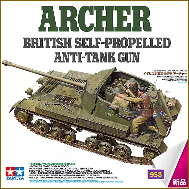Tamiya 35356 1/35 British Self-Propelled Anti-Tank Gun Archer